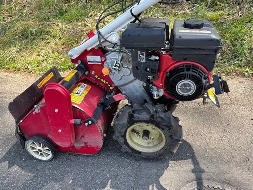  ヤンマー YW450H 草刈機 歩行型