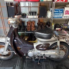 ホンダ　リトルカブの画像