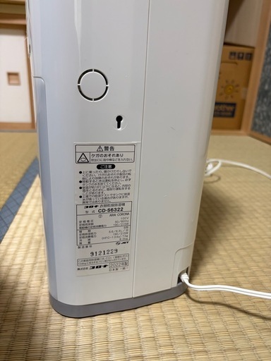 CORONA 除湿機 2022年製
