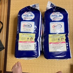 ライフリー パッドなしで安心 Mサイズ 2パック　多摩市から出品の画像