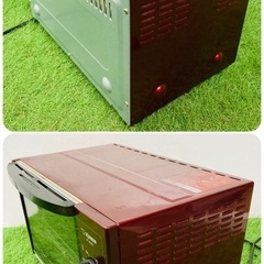 象印 オーブントースター ET-WM22の画像