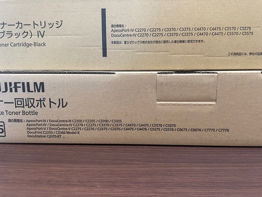 トナーカートリッジ　CT202673 CT 202674 CT 202676 トナー回収ボトル　　　
