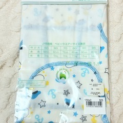 汗取りパッド（ガーゼ）の画像