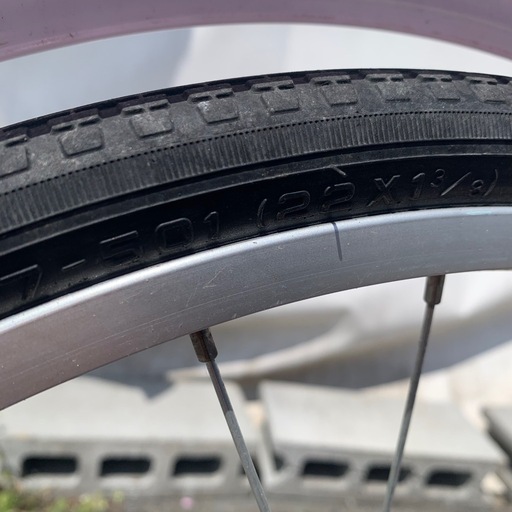子供用自転車 カゴ付き ピンク 22インチ