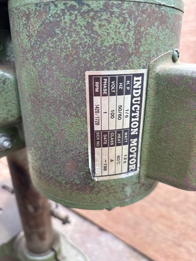 RYOBI 卓上ボール盤 TB-1013