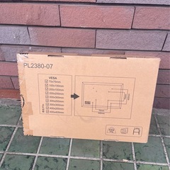 AmazonブランドEono(イオーノ)のテレビ壁掛け金具（PL2380-07）の画像