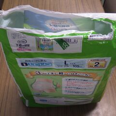 585①　おしりふき・紙おむつ他　※北見市内福祉施設・事業所限定の画像