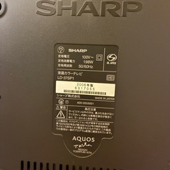 ⭐️美品 シャープ アクオス 2006年製 37型の画像