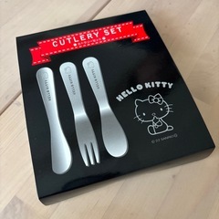【受け渡し決定】カトラリーセットの画像