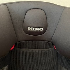 レカロ　ジュニアシートの画像