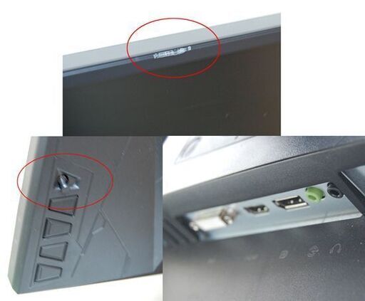 ジャンク ASUS ゲーミングモニター VG258Q 24.5型 144Hz 1ms G-SYNC対応 2021年製 ブラック HDM