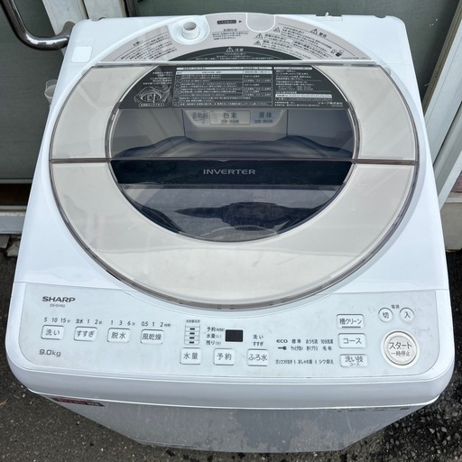 【引取】SHARP全自動電気洗濯機ES-GV9G-N 2023年製9キロ