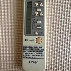 窓用エアコンの画像