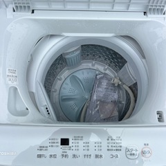 【引取】TOSHIBA電気洗濯機AW-6GA2(W)2024年製の画像