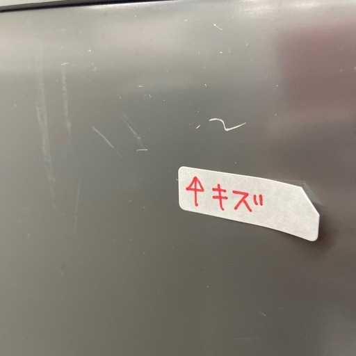 三菱 146L冷凍冷蔵庫【リサイクルフカツ岡崎倉庫店】260110SM-10 三菱 146L 冷凍冷蔵庫【リサイクルフカツ岡崎倉庫店】260430YS-1