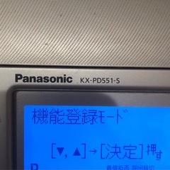 Panasonic　電話機　店舗商品　作動確認済　の画像