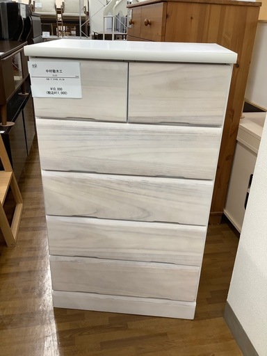 千葉県の家具 90分の無料軽トラック貸出サービス！中村敬木工 チェスト