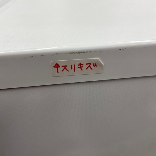 Hisense 134L 冷凍冷蔵庫【リサイクルフカツ岡崎倉庫店】260430YS-2