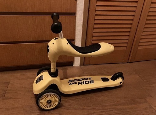 Scoot and Ride キックボード／三輪車（2way）