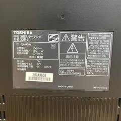 REGSA　液晶テレビ 32インチの画像