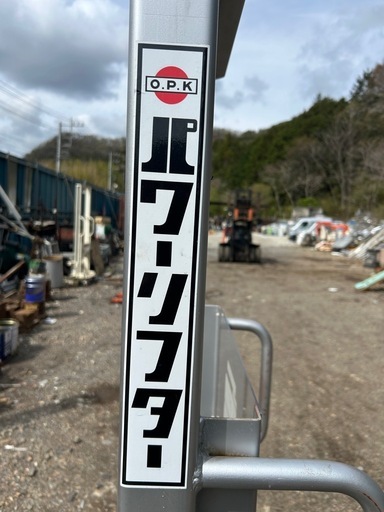 高揚程ドラムリフト ドラム缶運搬車  油圧式 ハンドドラムリフト ドラム缶  