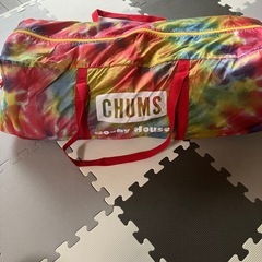【新品未使用】チャムス　ブービーハウス
の画像