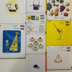 ミッフィーのドア他全9冊セットの画像