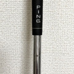 ⑥PING TOUR GORGE 50° SS の画像