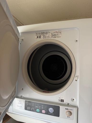 日立　衣類乾燥機　専用自立スタンド付き
