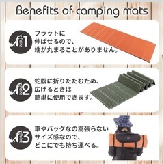【美品】JOYme キャンプマット アウトドア レジャーシート　2個セットの画像