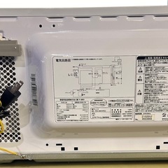ユアサプライムス社製電子レンジ　PRE-680HFEC 2022年製の画像
