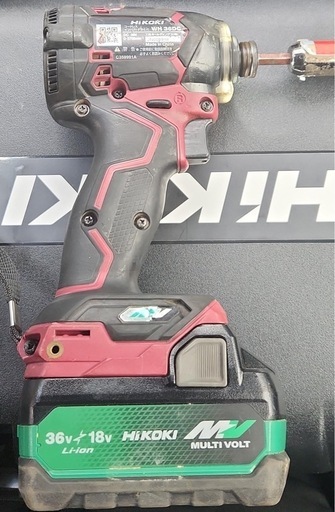 ハイコーキ　インパクトドライバー　36V