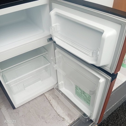 E5v3P4  翌日到着可能　新生活応援　冷蔵庫　洗濯機　セット