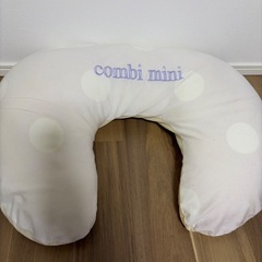 ベビーグッズ３点の画像