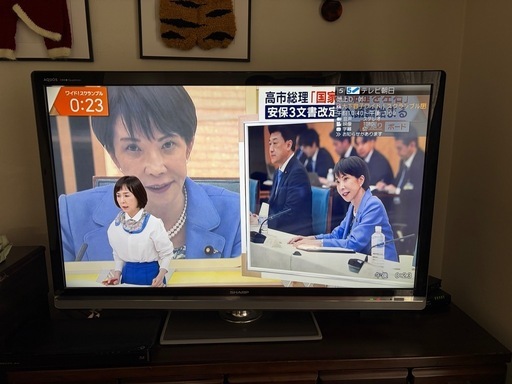 SHARP AQUOS 52型