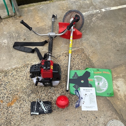 ２分割式　草刈り機　2サイクル　美品