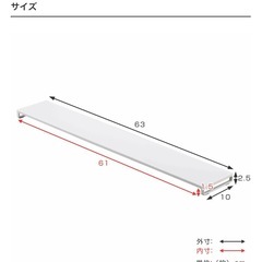 tower コンロ排気口カバーの画像