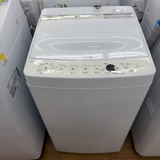 【ドリーム川西店限定】☆ジモティー見たよ♪割引☆ハイアール　4.5 洗濯機【99560000057022】 ドリーム川西店限定】☆ジモティー見たよ♪割引☆ハイアール4.5洗濯機