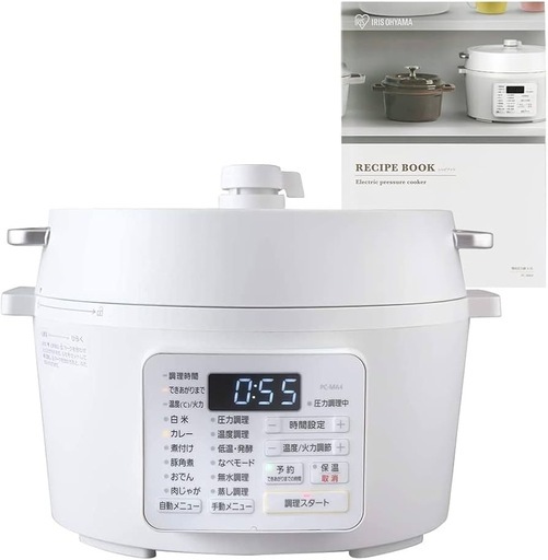 (IRIS OHYAMA) 電気圧力鍋 4.0L ホワイト PC-MA4