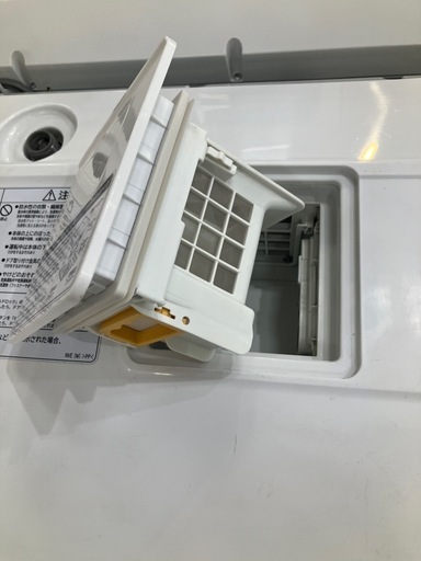 【トレファク京都宇治店】HITACHIドラム式洗濯乾燥機のご紹介です！