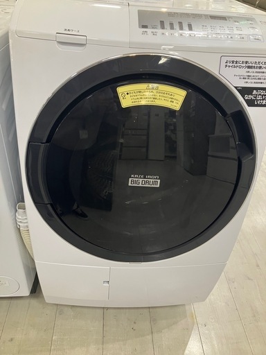 【トレファク京都宇治店】HITACHIドラム式洗濯乾燥機のご紹介です！