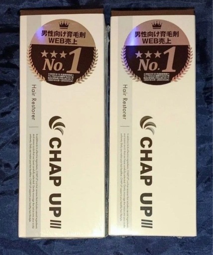 新品未開封2個　CHAP UP チャップアップ×2　薬用育毛剤　120ml