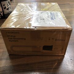 【ジャングルジャングルサカイ石津店】　未使用品！！neakasa P1Pro ペット用バリカン　堺市 西区 東区 北区 南区 堺区 石津の画像