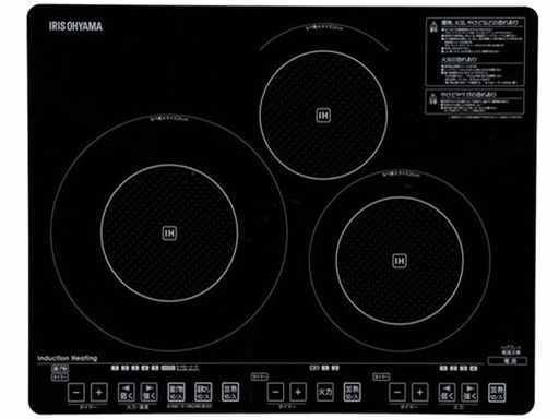 IHクッキングヒーター IHコンロ 3口 (つばめ ) 青森のキッチン家電
