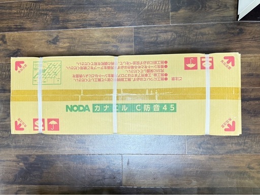 マンション用防音フロア　11.28平米分 (約7畳分)