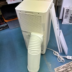 アイリスオーヤマ  スポットクーラー  2024年製  4.5〜7畳サイズの画像