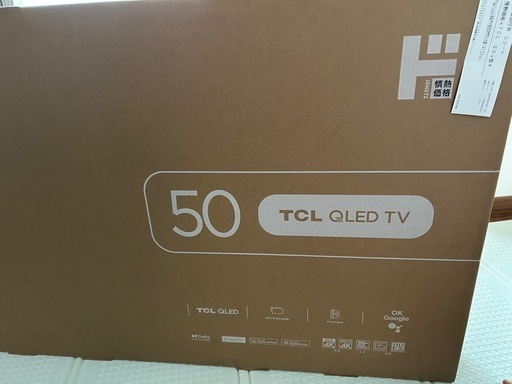 値下げしました‼️新品未開封　50型4Kスマート液晶テレビ 