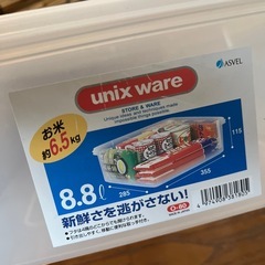 【無料】加湿器、すだれ、水切りカゴ、大きいタッパー　４点まとめてお譲りします．早めに引き取り可能な方希望🙏の画像