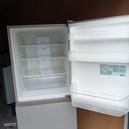 A0n2pR9 　翌日到着可能　日立　大型冷蔵庫3ドア　265L