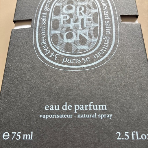 新品未開封　ディプティックオルフェオンEDP75ml 